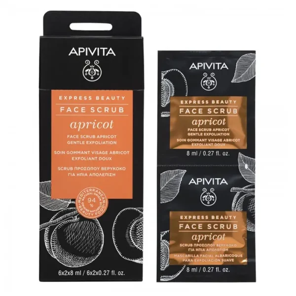 Apivita Gentle Exfoliating Facial Mask - Natural & Effective Exfoliation for Radiant Skin
