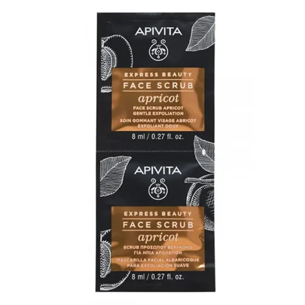 Apivita Gentle Exfoliating Facial Mask - Natural & Effective Exfoliation for Radiant Skin
