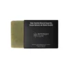 Natural Sunflower Goddess Soap - Exfoliating Soap for Soft, Luminous Skin