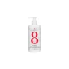 Elizabeth Arden Eight Hour Moisturizing Body Lotion, 380ml - Hydrate & Nourish Your Skin