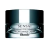 Kanebo Sensai Cellular Performance Hydrachange Cream 40ml | Intense Hydration & Anti-Aging Formula