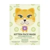 Montagne Jeunesse Kitten Face Mask Soothing & Fun Skincare, 1 Unit