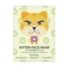 Montagne Jeunesse Kitten Face Mask Soothing & Fun Skincare, 1 Unit