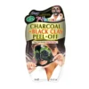 Montagne Jeunesse Charcoal + Black Clay Peel-Off Mask 10ml - Deep Cleansing & Purifying Skincare Solution