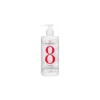 Elizabeth Arden Eight Hour Moisturizing Body Lotion, 380ml - Hydrate & Nourish Your Skin