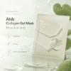 Abib Collagen Gel Mask Heartleaf Jelly 35g soothing jelly mask for hydration comfort and refreshed skin