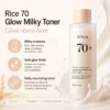 anua-rice-70-glow-milky-toner-150ml-soft-glow-finish Anua Rice 70 Glow Milky Toner 150ml