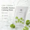Beauty of Joseon Centella Asiatica Calming Mask 25ml 1ea calming sheet mask with centella asiatica for stressed sensitive skin