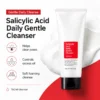 cosrx-salicylic-acid-daily-gentle-cleanser-150ml-gentle-daily-cleanse COSRX Salicylic Acid Daily Gentle Cleanser 150ml soft foaming cleanser that helps clear pores controls excess oil and refreshes skin